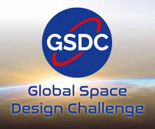 Global Space Design Challenge Information Session